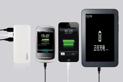10000mAh大容量移動(dòng)電源A8 手機(jī)平板通用，深圳愛科美科技打造便攜能量站